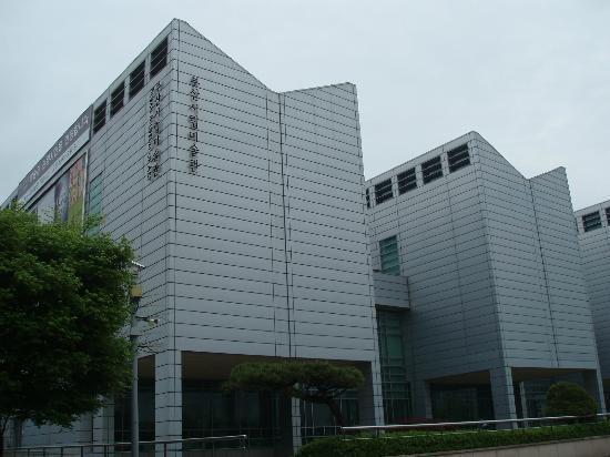 Busan Museum of Art